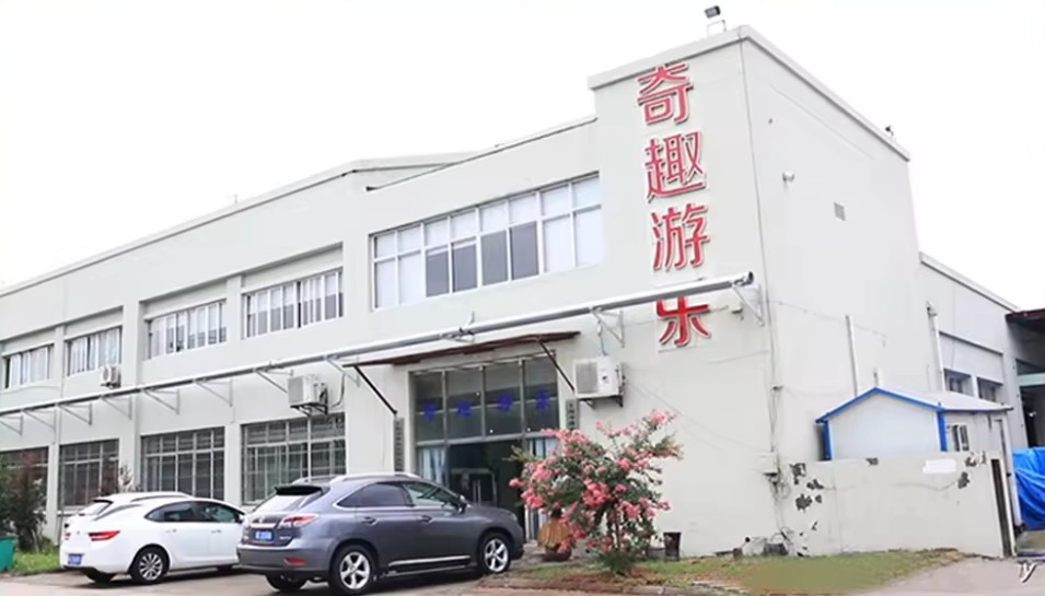 Shanghai QIQU Fun Co.,Ltd.