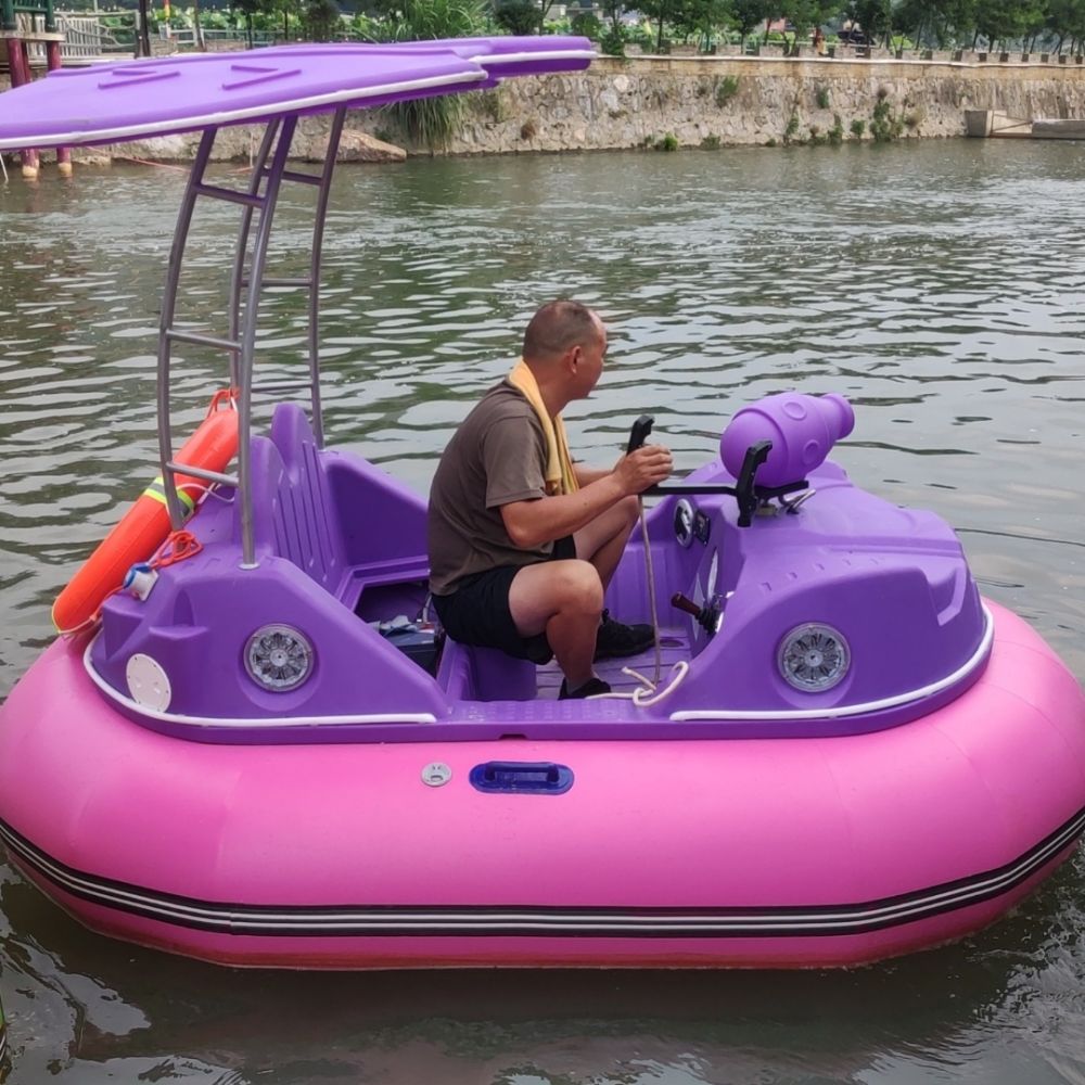 Laser Car Bumper Boat - QQLB-10002